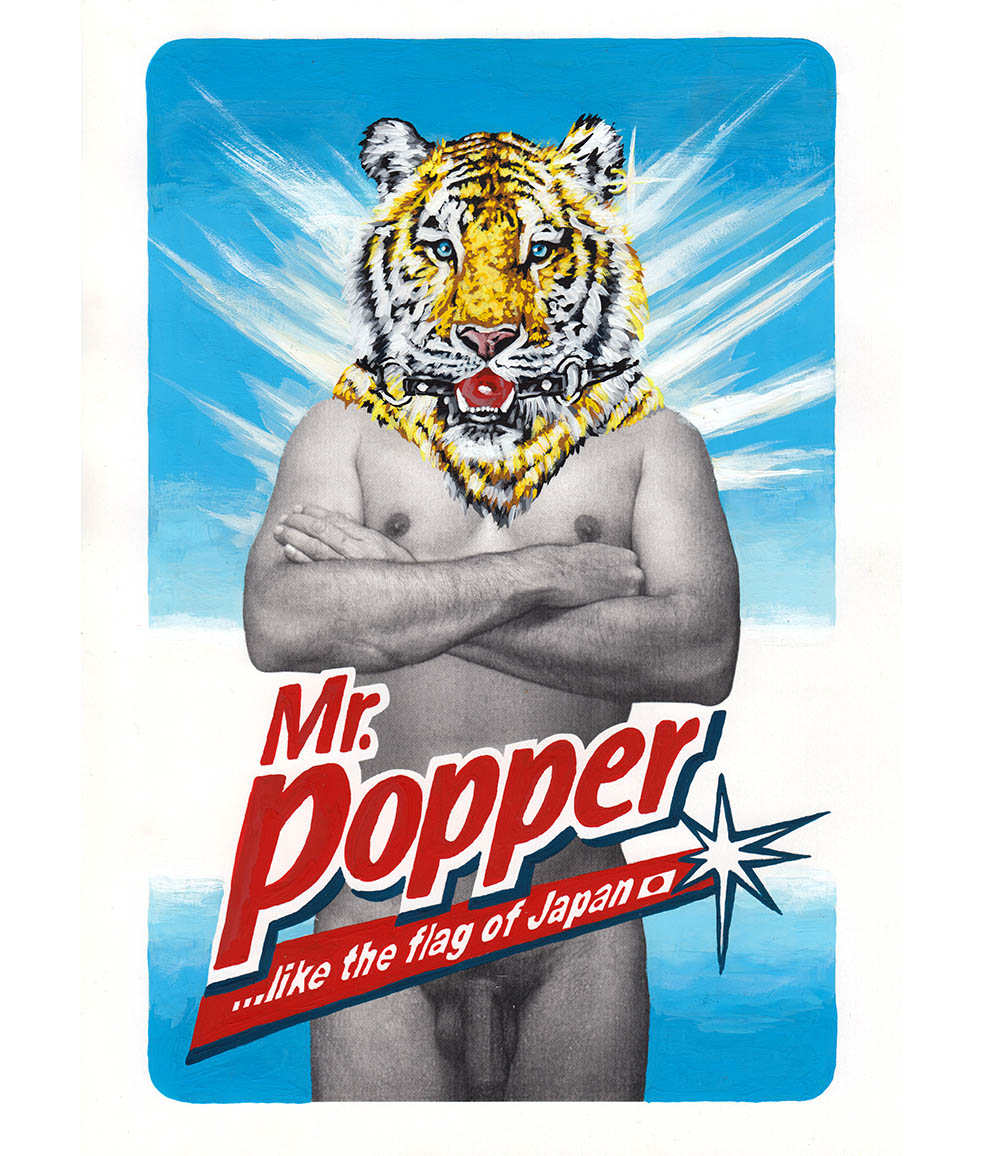 Mr Propper